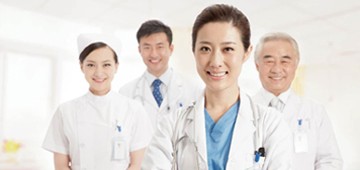 醫(yī)療行業(yè)解決方案