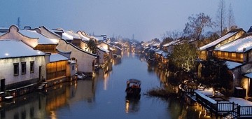 智慧城市解決方案