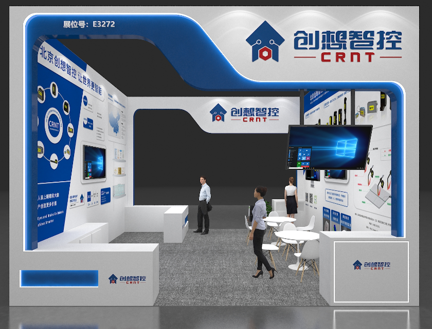 【展會預(yù)告】2025埃森焊接展倒計時！上海新國際博覽中心E3272，創(chuàng)想與您不見不散