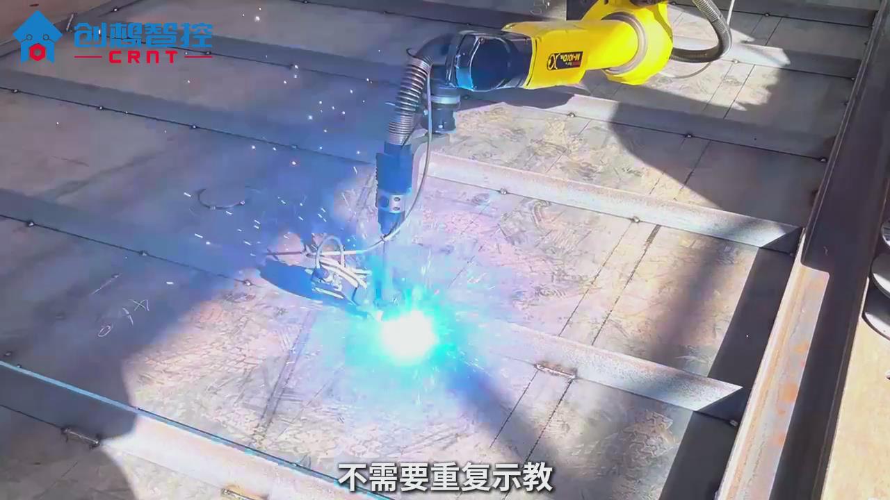 創(chuàng)想智控激光焊縫跟蹤傳感器在機(jī)械底盤自動(dòng)引導(dǎo)焊接的應(yīng)用