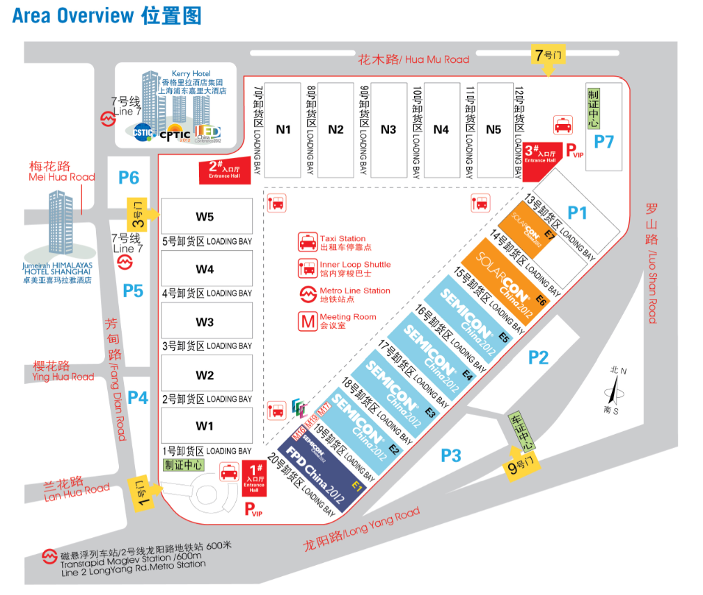 【展會(huì)預(yù)告】2025埃森焊接展倒計(jì)時(shí)！上海新國(guó)際博覽中心E3272，創(chuàng)想與您不見(jiàn)不散