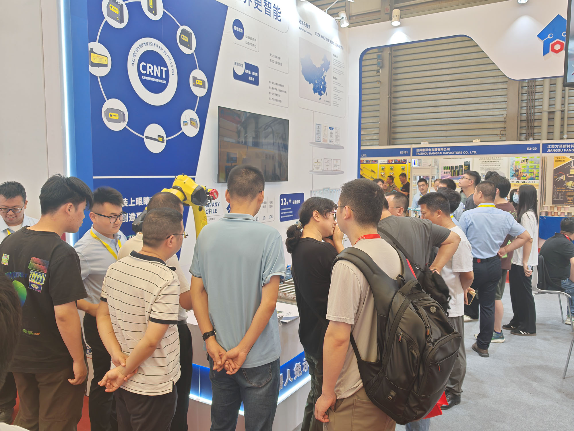 創(chuàng)想智控亮相第28屆北京·埃森焊接展，免示教與零前置焊縫跟蹤技術引爆現(xiàn)場關注